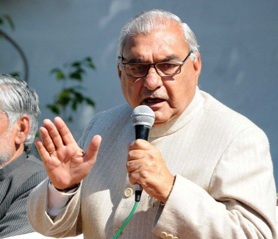 Bhupinder Singh Hooda photo