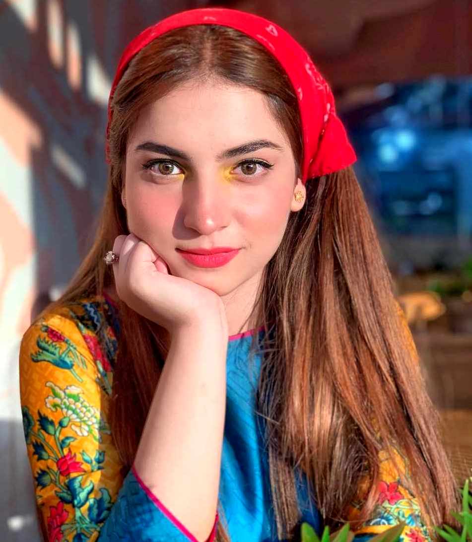 Dananeer Mobeen photo