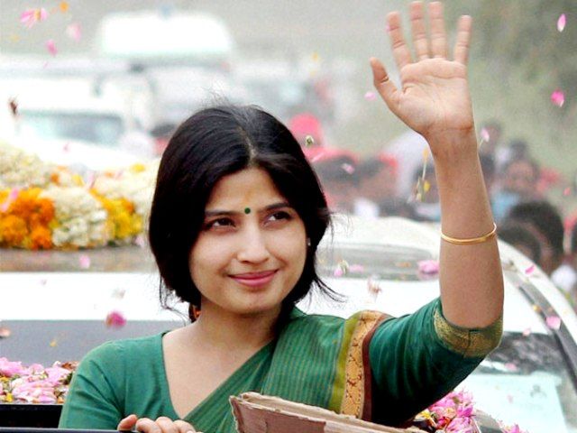 Dimple Yadav photo