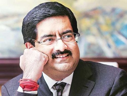 Kumar Mangalam Birla photo