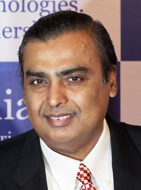 Mukesh Ambani photo
