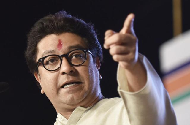 Raj Thackeray photo