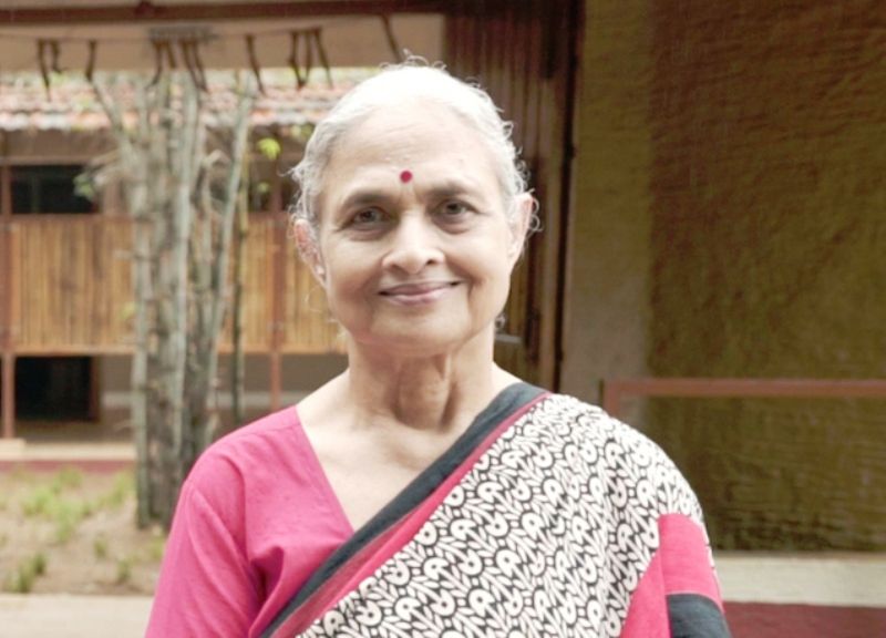 Rani Bang photo