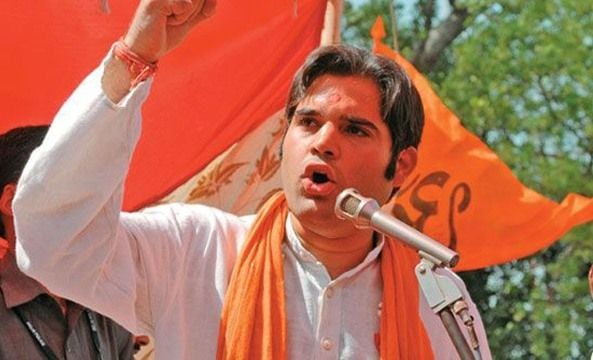 Varun Gandhi photo