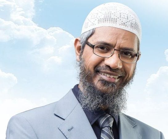 Zakir Naik photo